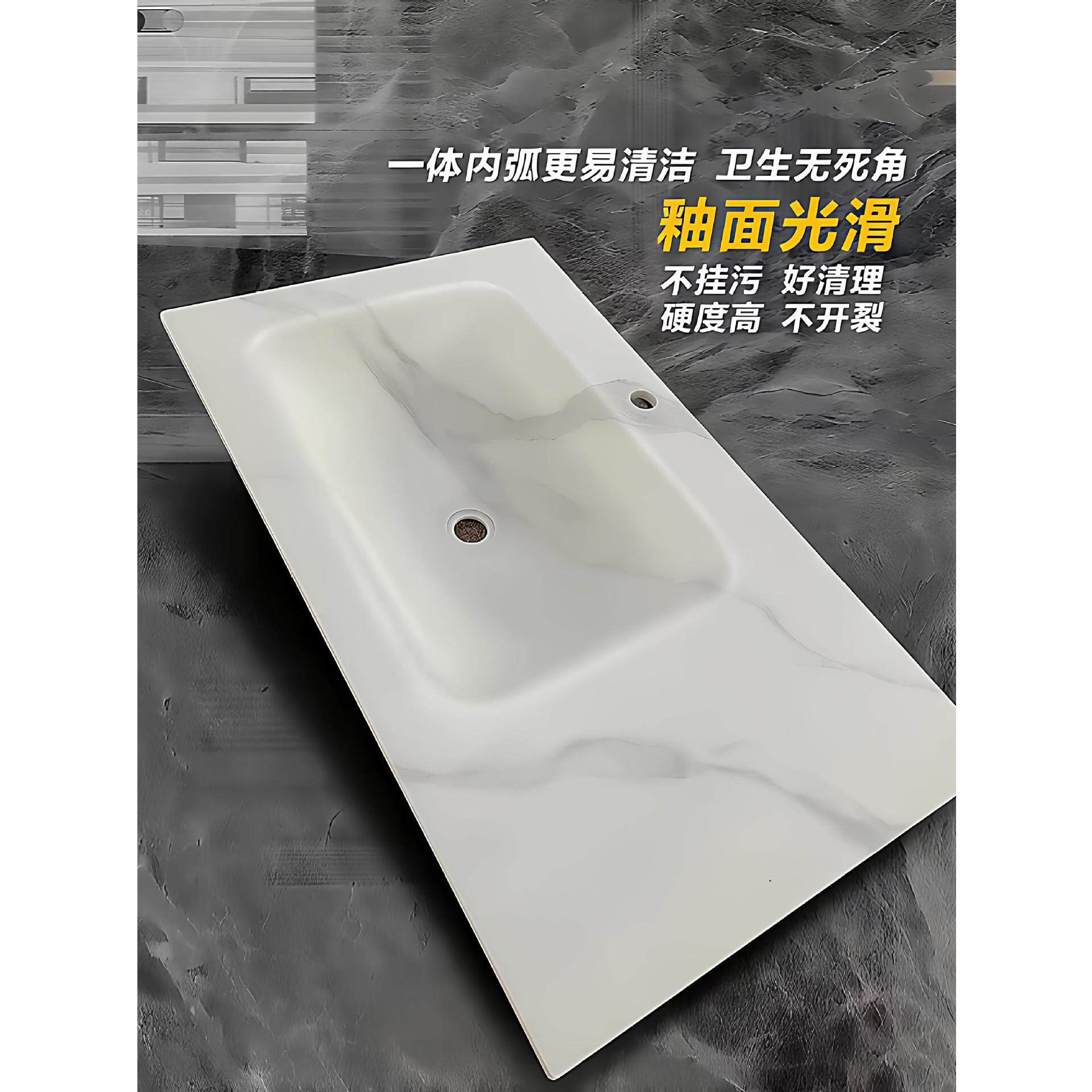 ?岩板热弯一体盆单盆定 制加宽加长切角洗手间台面定 制异型下