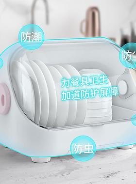 NRB11388猪沥水碗柜小家用装宝盘子碗筷物置翻盖宝辅食餐具收纳盒