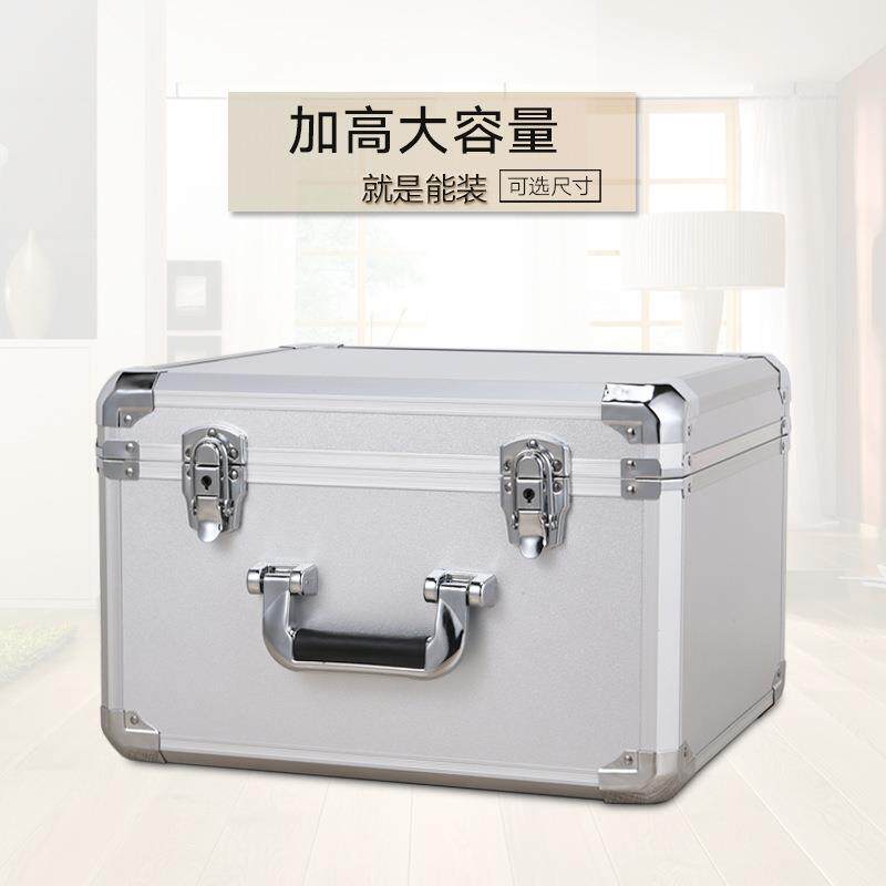 用手提纳式箱铝合工具文金件保险收盒家小型小号金CWE属箱子带锁