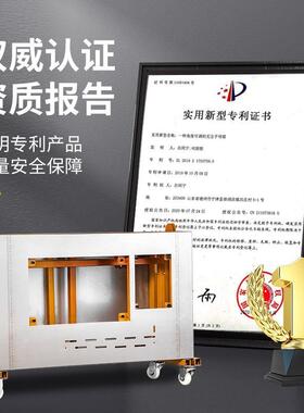 工锯台轨无尘子母锯32541木折道型叠倒装推台锯升降小推拉多功能