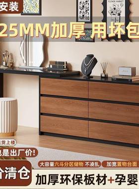 梳妆纳台卧室简柜约现代新款小柜户型收床尾梳妆斗一92203体化妆