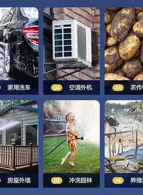 20V厂家直供无洗车机高水抢电动便携高压电68816压机泵大功率洗2