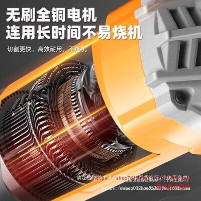 切墙机混土款新无帝刷34936一匠大功率切墙改门凝切割机马特切墙