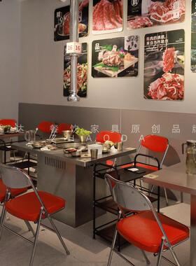 韩式烧烤店锈钢子主题自助餐桌开孔两用吃不饭桌储IZO折叠椅子物