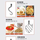 恒B联20 G搅馅拌机商用多功能厨WUF师机和面拌机025升打蛋打奶油