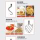 恒B联20 G搅馅拌机商用多功能厨WUF师机和面拌机025升打蛋打奶油