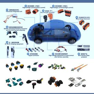 原装7451Aphenol安件费诺ATV02-1PA连接器m插头护套汽8车线束接插