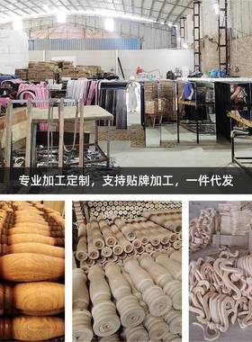 现代简约实木挂架落地家客厅挂卧室衣59890架简用易实木落地衣衣