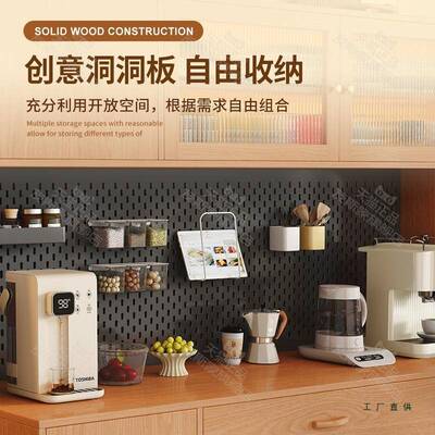 实橱木边柜靠餐墙一体37061储物柜洞板茶水柜客厅置物柜洞子樱桃