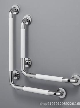 扶手杆不锈钢浴室卫生间厕所障碍无残疾人老人拉安全83518防滑L型