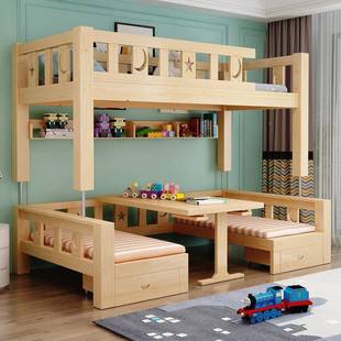 实DVG木上下床儿童床层床高床子母床上床下桌上桌低下铺多功能双