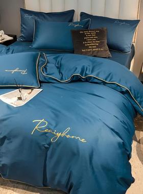 轻奢140支四长棉件套1绒0纯棉床0单被套床笠床11079/11上用品振尾