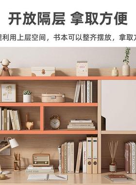 书桌学生家书架脑书一体39511电桌用初中生卧室写作业桌学习柜写