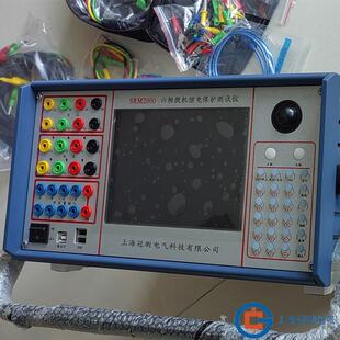 检冠测多功能场电稽查仪现MGH电能表校验矢量分析走字试验错用接