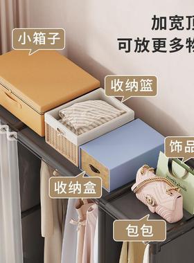 简易衣柜16596家卧室衣柜出租房用钢架结构抽布屉学生宿舍尘衣物