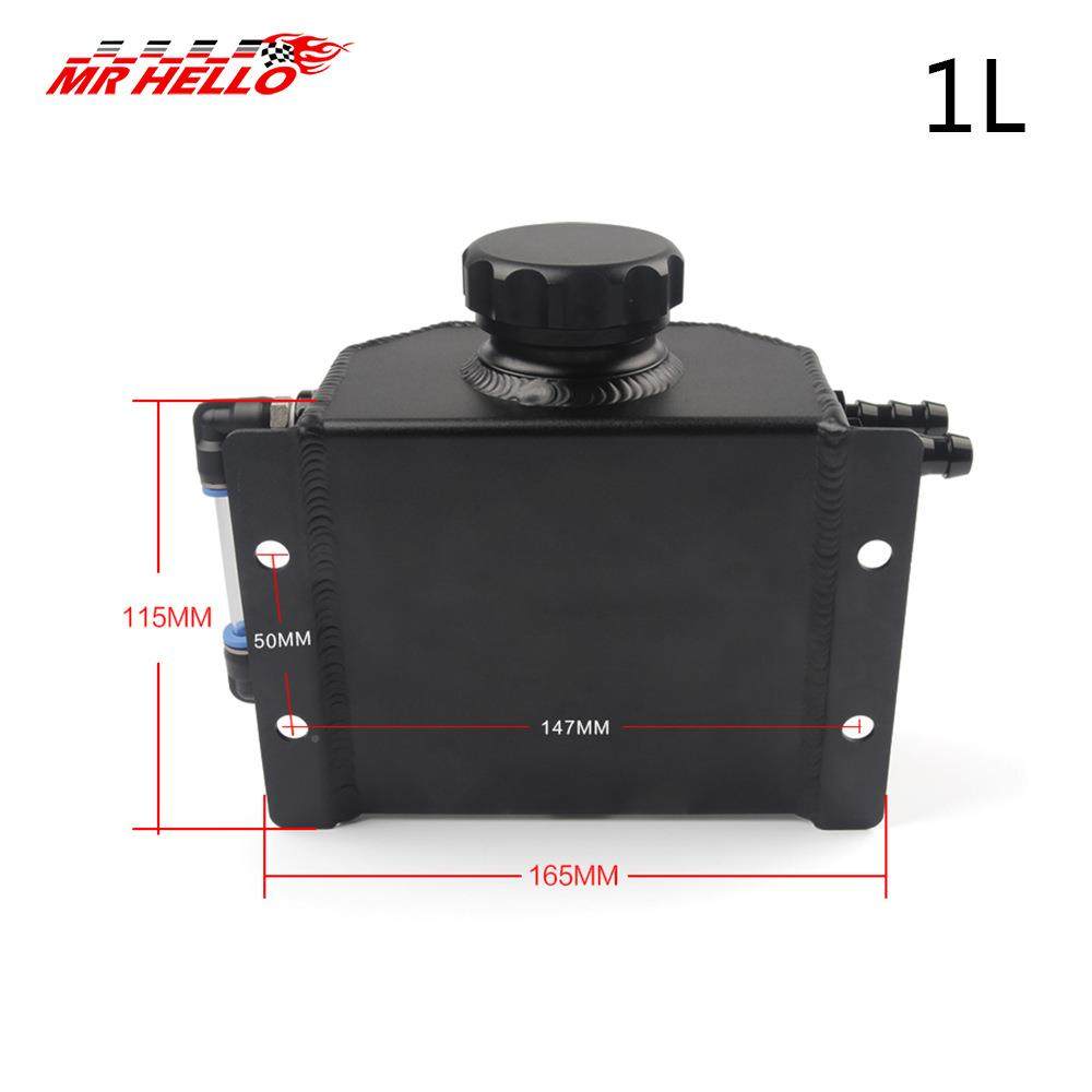 改装用赛车越野车竞技全铝水副箱冷通却消泡F-1-2壶副水壶1L2L