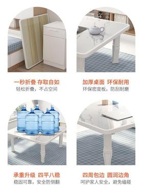 矮桌折叠家用21583小桌简桌易吃饭桌炕桌地榻榻米飘窗方桌床上电