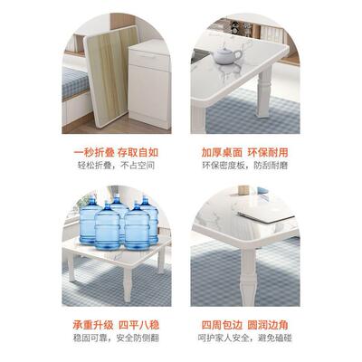 矮桌折叠家用21583小桌简桌易吃饭桌炕桌地榻榻米飘窗方桌床上电