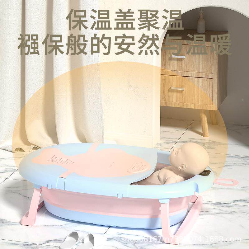 婴儿洗澡盆浴宝宝可折叠儿坐躺大号桶小孩盆家FJ-浴盆用浴新生幼
