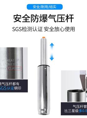 实验间室凳尘子工厂流水无车学校升降62027旋转线凳防静电圆凳子