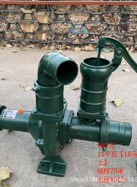 柴油电机带动高灌压33268喷泵进口滴4寸出口3寸打微喷带机灌转盘