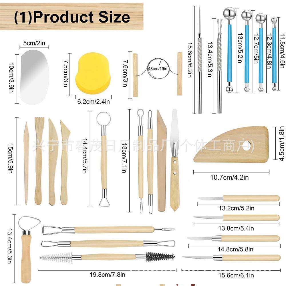 陶艺工具J20251215件套粘土雕刻装木质泥2塑刮片收袋七本细节纳针