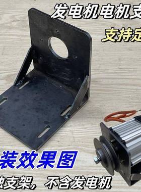 220v伏20赫永00w瓦交流发电51480机50兹H速Z家用低风力水力磁无刷