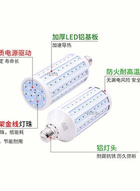 超亮led灯泡玉米e节能玉米灯灯e274灯螺口卡口0螺旋家用照明节能