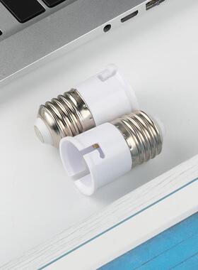 E27转B器2家2转换头悬挂式E27转B22LED灯泡螺口转换用灯老式卡口