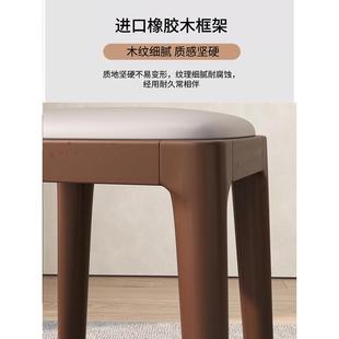 KIM矮凳小方凳餐椅桌子实木凳叠放可家用木头客厅简约现子代板凳