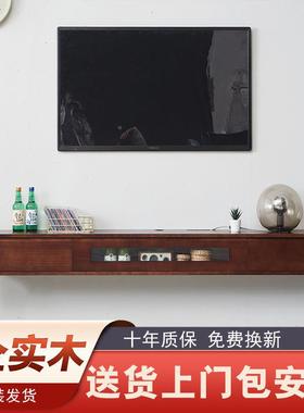 实.木壁挂式悬空电视柜现简约客厅墙悬挂小代上78727户型卧室窄挂