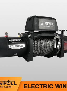 1300L绳BS0无线遥控野电动绞盘带尼龙越车牵引MP00521-自救电动绞