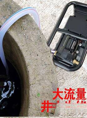 农用224浇菜大功率34884水泵用抽水直流电动充电式自吸v1家v水抽