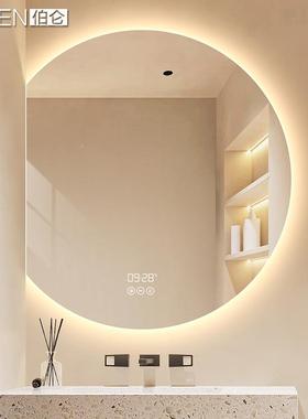 智浴挂室镜半圆墙式卫生风间镜子led带灯梳能妆台化HQS妆镜奶油异