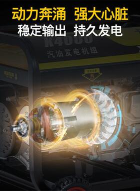 0卡特10千瓦汽4000W手油发电机220V家用户外单相4/5瑞/6/KW388V发
