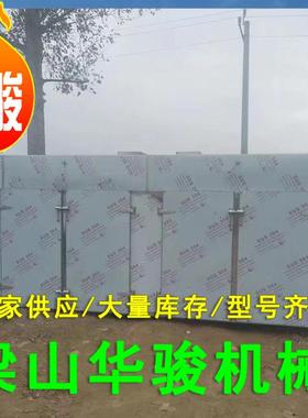 西干箱大型工恒梅温烘热业风循环烘120612箱电热鼓风干燥箱