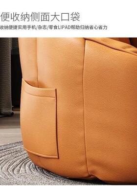 科技布懒人沙发客厅ACO网卧室单人椅榻榻米阳台躺豆袋小型红沙户