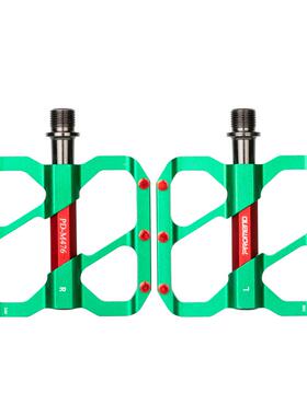 RME10924PND三培林自行车脚踏菱碳管轴承铝合金山地车公形路单车O