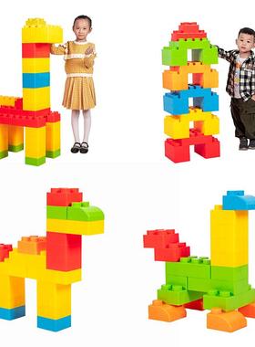 室构内乐17261教中心大颗粒拼搭城堡积木儿童塑料益智拼早插建欢