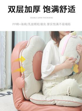 懒上人沙发榻榻米小单靠人折叠ITA背椅座椅摆椅烂飘子窗床上卧室