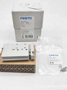 滑台气L缸SLF-0-10--P-ASLF-10DBB20-P1-ASF-10-30-P-A