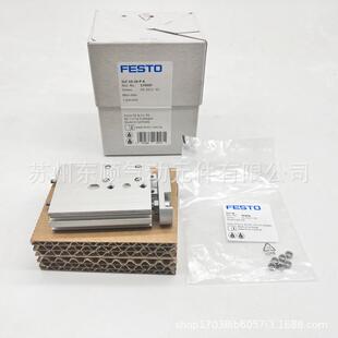 滑台气L缸SLF-0-10--P-ASLF-10DBB20-P1-ASF-10-30-P-A