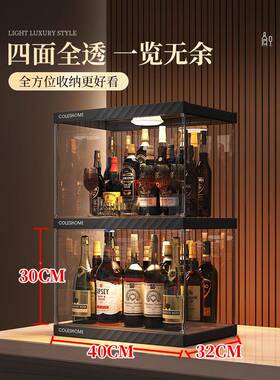 桌面酒柜置架家小型迷你物透明美酒展示客厅靠73388墙小用酒柜架