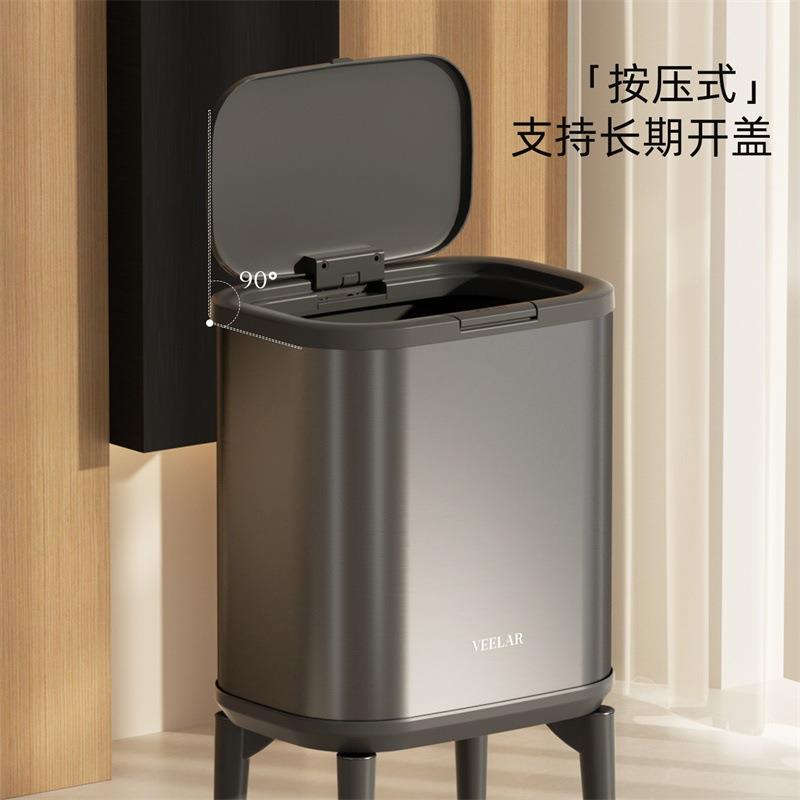 VEELA用R免弯腰高脚厨房垃B7圾桶轮按压式家大容量带感可移动应式