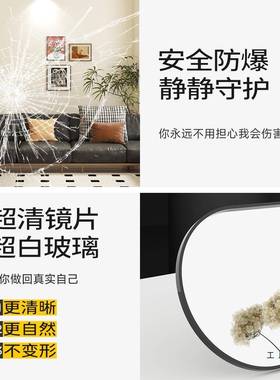 铝合金穿衣镜落全身镜子壁贴墙自粘家用轻奢女地卧室84299试挂衣