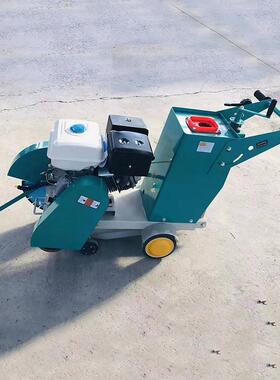 12386手推式马路切机割路切割机面设备沥路青面切缝机