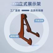 BTH古筝站支架古筝通用立放式 架古收立纳架古筝置架实筝木古筝展
