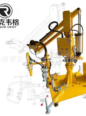 伺服电缸搬运纸厂卷械助58657力韦机手罗克格家直销