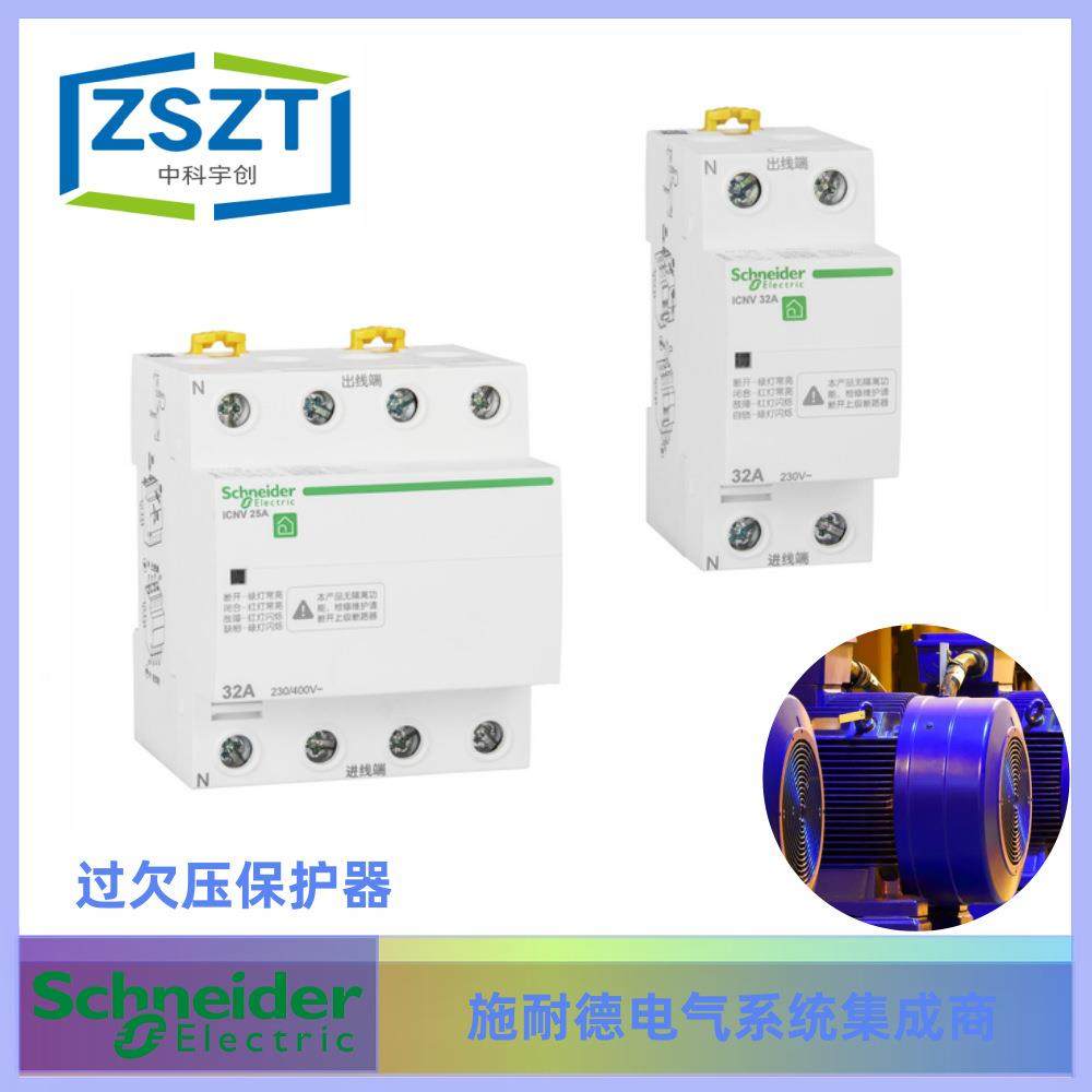 XB4系列XJW平头按咨钮XBBC21(4ZB4BZ101+ZB4BC2询为准,包装,五金配件包装,淘宝优惠券,粉丝福利购,淘宝优惠卷