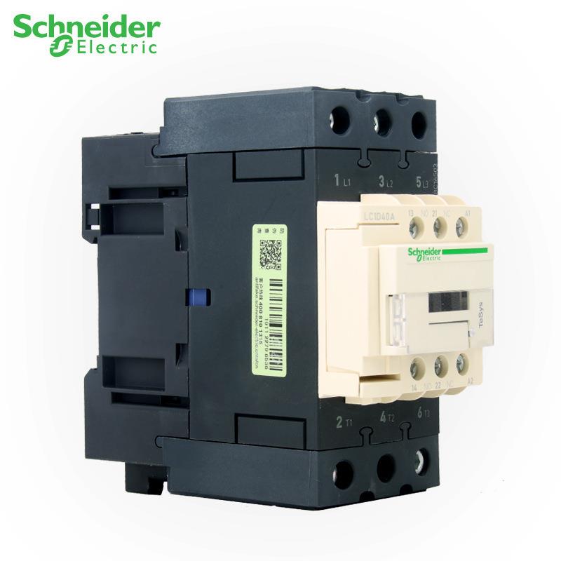 原装三极触器LC1D40A1E7CAXKRC4VLCD40AM7C2280V接40A